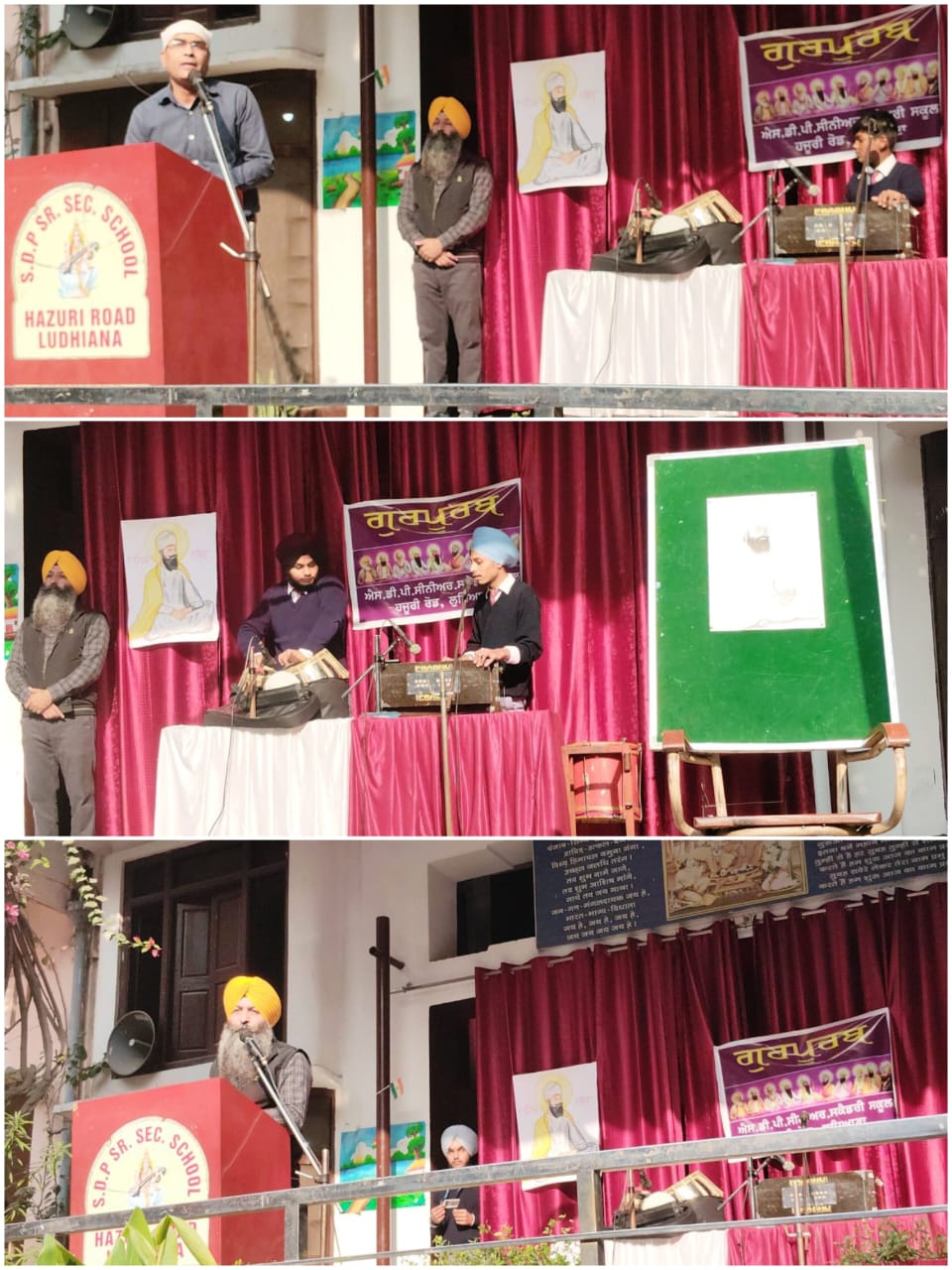 Shaheedi Diwas of Shri Guru Tegh Bahadur Ji 